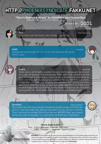 [ASIANBOY (Hasemi Ryo)] Shiro-chan ga Nekomi wo Osoi ni Kuru sou Desu | Shiro's Nighttime Attack! (No Game No Life) [English] [PSYN]