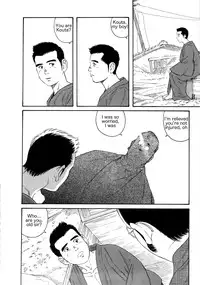 [Tagame] What's inside the chest [Eng]