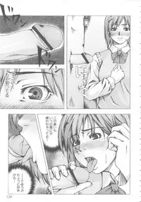 [Anthology] MOMOPAN 6 [Sailor Fuku Chikan]