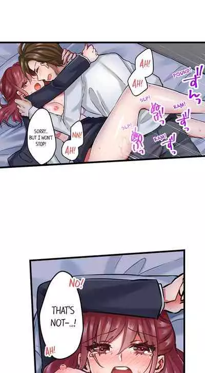 Jitaku no Kagi wa Toroana no Naka ~Ijiwaru na Yubi de Hojirarete Iku... | The Key to my Body Ch. 1-9