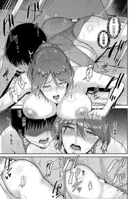 ANGEL Club 2018-04 [Digital]