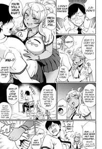 [Suruga Kuroitsu] Kyouikuteki ☆ Shidou | Educational ☆ Guidance (COMIC Koh 2016-11) [English] {Hennojin} [Digital]