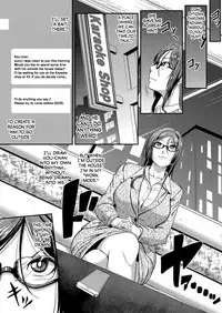 [Tonnosuke] Dekiru Onna no Nayami | The Troubles of a Successful Woman Ch. 2 (COMIC ExE 06) [English] [N04h] [Digital]