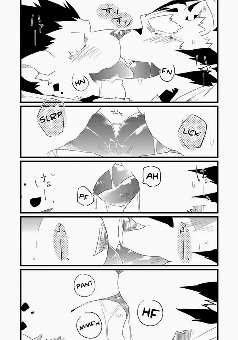 Neko no Kimochi Ge | Feelings of a Cat 2