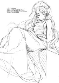 (Shuuki Reitaisai 2) [Yusaritsukata (Awayume)] Kusuriuri-san Chokotto Awateru! (Touhou Project)