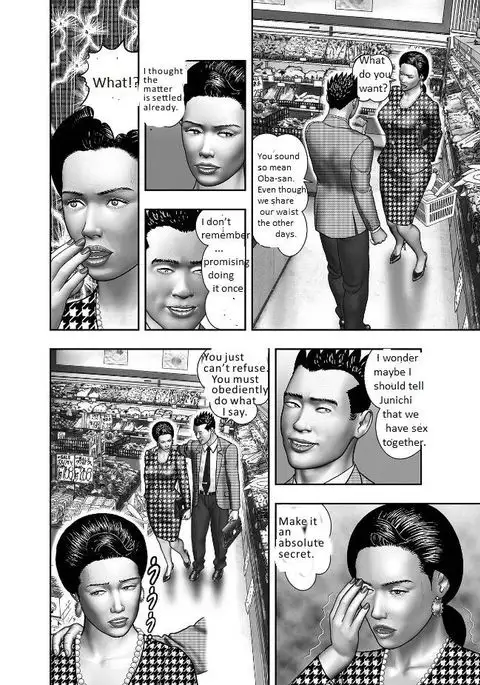 Haha no Himitsu | Secret of Mother Ch. 2