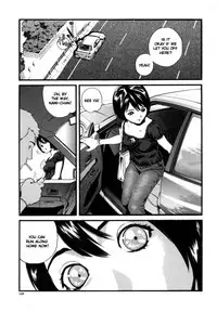 [Inoue Kiyoshirou] OVER FLOW [English]