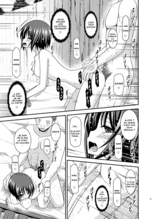 Roshutsu Shoujo Yuugi Ran Soushuuhen Part.1-3