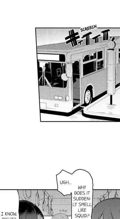 Cum Aboard the Slut Shuttle