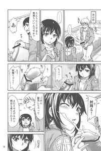 (C82) [NOA (Various)] Shingeki No Kyojin (Shingeki No Kyojin)