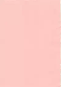 [TECHNODELIC] Fantazio kaj ReaLo -Miboujin Yokujou Hen- (Maison Ikkoku)