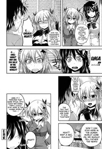 [Arsenal] Devil Cherry Pie [English] {doujin-moe.us}