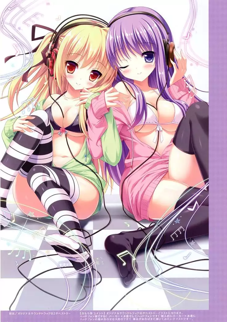 "hanayome to maou" Shiromochi Sakura no Moe ARTBOOK