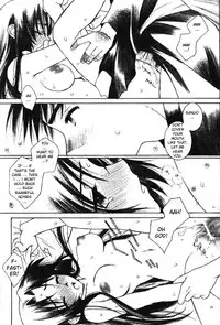 (CR29) [Nekomarudou Honpo (Nekomaru)] Banshou no Kiyo | Tonight the Wonders of All the Universe (InuYasha) [English] [Scribe Figaro]