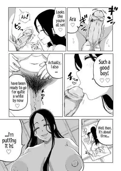 Zetsumetsu Sunzen Yukionna | Critically Endangered Snow Maiden