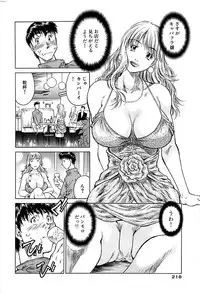 Comic Bazooka 2007-05