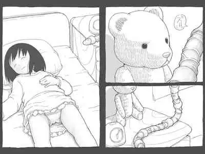 [Shinimonogurui (Nunohechima)] Yuusei kara no Shokushu X