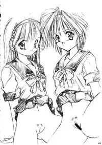 (C51) [Chokudoukan, Ginza Taimeiken (Hormone Koijirou, K' KEI, Marcy Dog)] PLEASE EAT ME (Tokimeki Memorial)