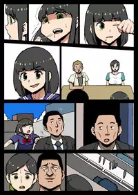 Hahaoya Musuko Kyousei AV - Kuroi Nichijou