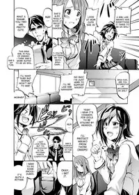 [Yokoyama Naoki] Harpy Ch. 2-4 [English] [desudesu] [Digital]