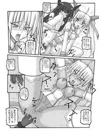 [Crooked Navel (Sanada Kuro)] Saint Angel Eleme☆Sephia [Digital]