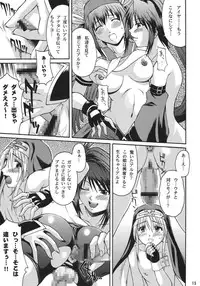 [Nanairo Koubou (Martan)] XX-Mission (Guilty Gear XX) [Digital]