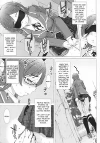 [Anthology] Do Not Peep 2 (Nozoite wa Ikenai 2) Ch. 1-4 [English] [Chocolate]