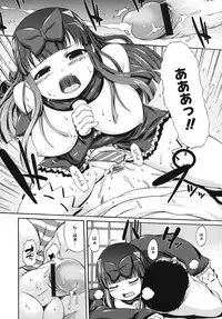 Comic Megastore H 2009-10