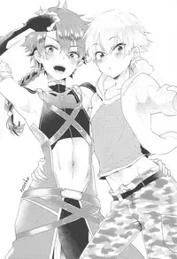 (Futaket 13) [Ikechika (Ikeshita Maue)] Nukinuki My Chaldea (Fate/Grand Order)