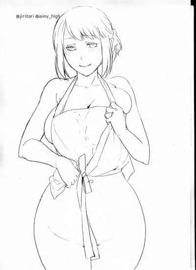 Anata no xxx ni Narimasu