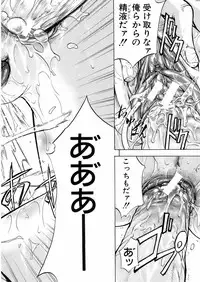 Buster Comic Vol. 9 [2009-01]