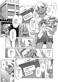 COMIC AUN 2018-04 [Digital]