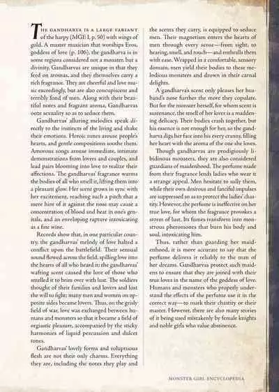 [Kurobinega (Kenkou Cross)] Mamono Musume Zukan II -Monster Girl Encyclopedia- Vol. 2 [English]