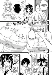 [Arsenal] Devil Cherry Pie [English] {doujin-moe.us}