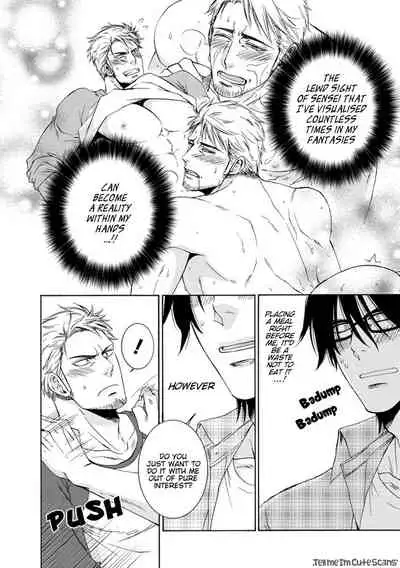 [Aion Kiu] Harukawa-kun to Yuki-sensei no Fudanshi Jijou. Ch. 1-3 [English] {Tell Me I'm Cute Scans}