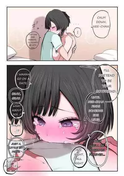 Sotobenkei no Ouji-sama + Yarashī kūki ni naru kyōdai