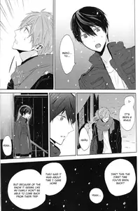 (C86) [Sneeeze (Kubu)] Namae o Yonde, Dakishimete | Call My Name, Embrace Me (Free!) [English] [ichigo-day]