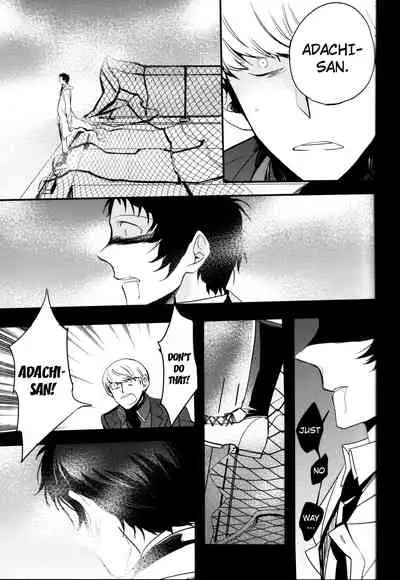 The End Of The World Volume 3