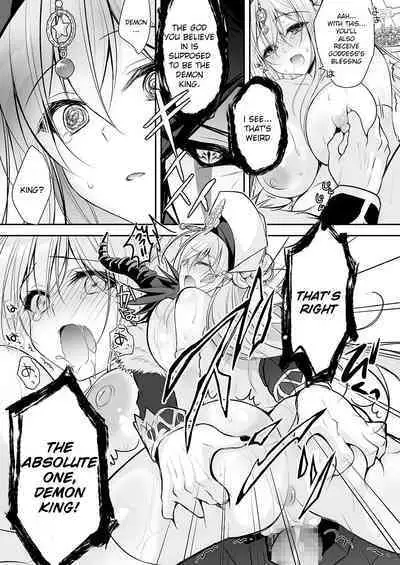 [NANACAN (Nanaca Mai)] Isekai Rinkan ~Sennou Sareta Seijo wa Nikubenki ni Job Change shite Shiawase desu~ | Isekai Gangrape ~brainwashed saint is happy to change her job to become a meat toilet~ [English] [Digital]