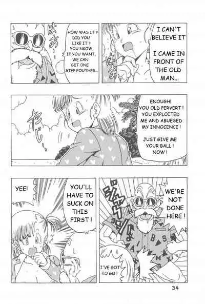 Bulma no Saikyou e no Michi