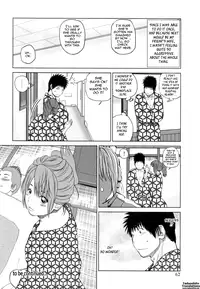[Kuroki Hidehiko] 32 Sai Yokkyuufuman no Hitozuma | 32 Year Old Unsatisfied Wife [English] {Tadanohito}
