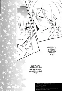 (SUPERKansai21) [Kagamichaya (Tokio)] Ore no Aruji ga Oujo de Koibito de Hikaeme ni Itte Chou Aishiteru! (Fire Emblem if) [English] [biribiri]