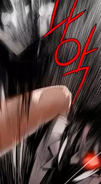 [Juder] Lilith`s Cord | 莉莉丝的脐带 Ch.1-31 [Chinese]