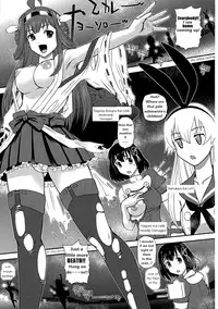(Futaket 10) [Behind Moon (Q)] Chinshufu!! (Kantai Collection -KanColle-) [English] [HentaiHarvester]