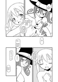 [BBB-Extra (Chuushin Kuranosuke)] Hentai Maka-chan (Soul Eater) [English] [Erelzen] [Digital]