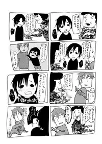 [Cannabis (Shimaji)] 8-gatsu 12-nichi hare Kyou wa Sex o Shimashita. [Digital]