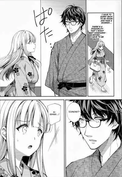 (C97) [Sugar*Berry*Syrup (Crowe)] Indeki no Reijou 4 ~Kare no Tonari de Nureru Insei~ | Obscene Lady 4 ~Wet and Moaning Beside My Boyfriend~| [English] [obsoletezero]