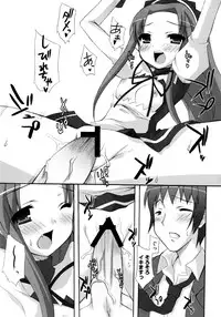 [Kusano Yuu] G Play (Various)