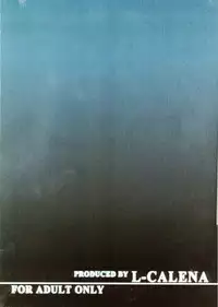 (C70) [L-CALENA (Kisaragi)] Kirara (Samurai 7)