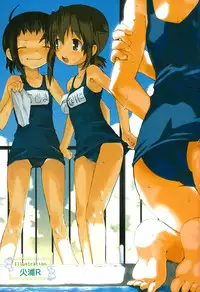 [Anthology] Sukumizu VS Bloomer - Fechikko VS Series round 1